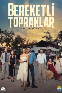 Плодородные земли 1 сезон